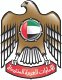 UAE